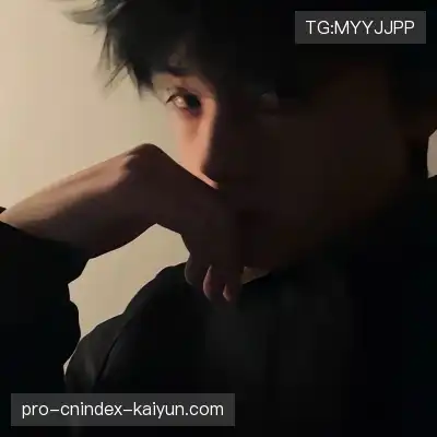 司滢好
